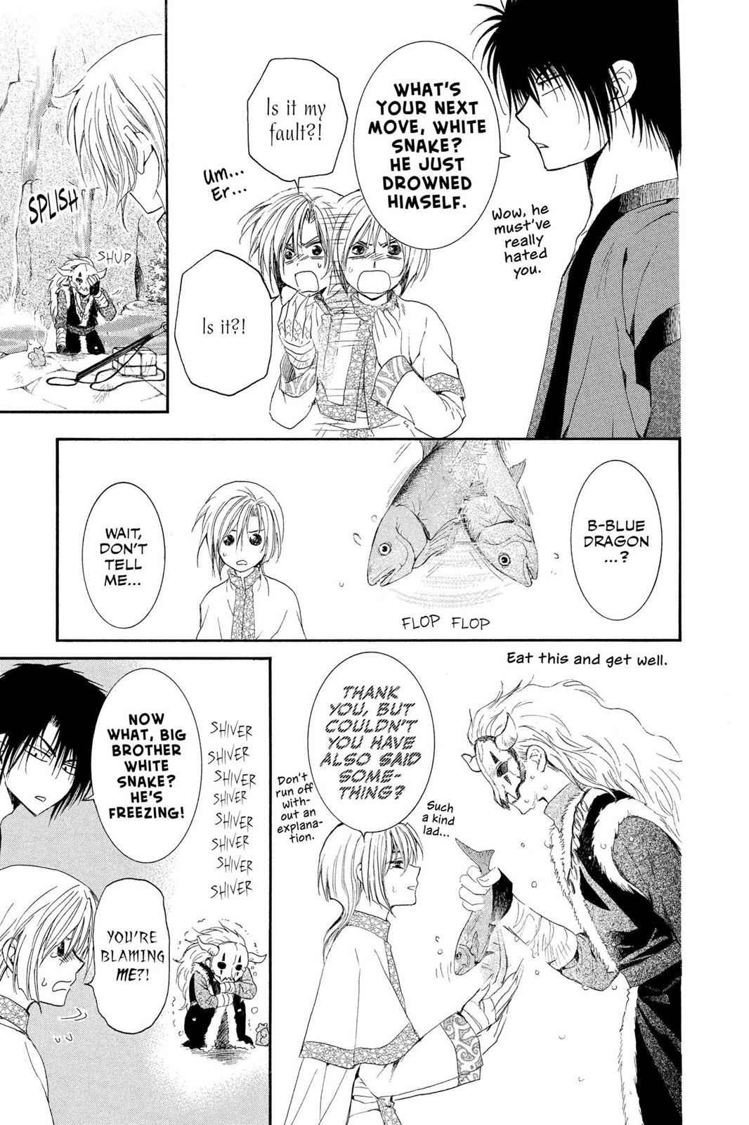 Yona of the Dawn Chapter 25 Page 7