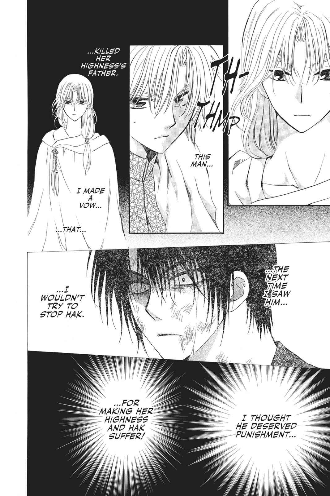 Yona of the Dawn Chapter 117 Page 6