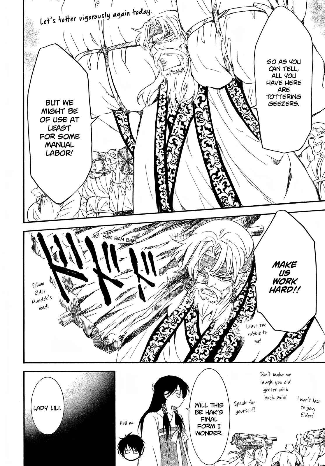 Yona of the Dawn Chapter 258 Page 6
