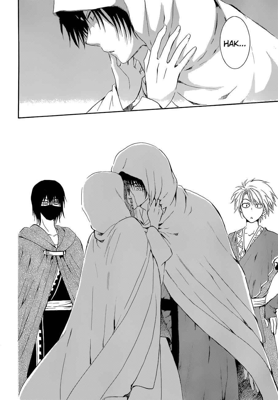Yona of the Dawn Chapter 137 Page 13