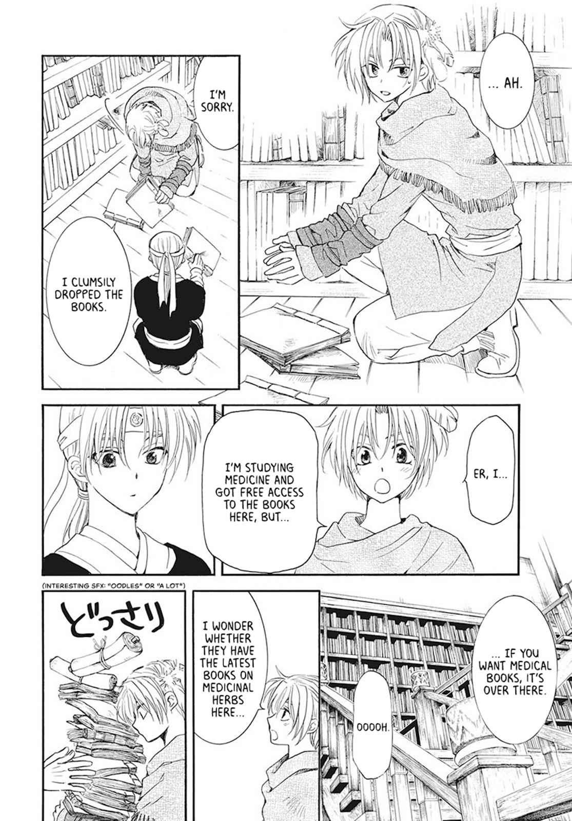 Yona of the Dawn Chapter 186 Page 10