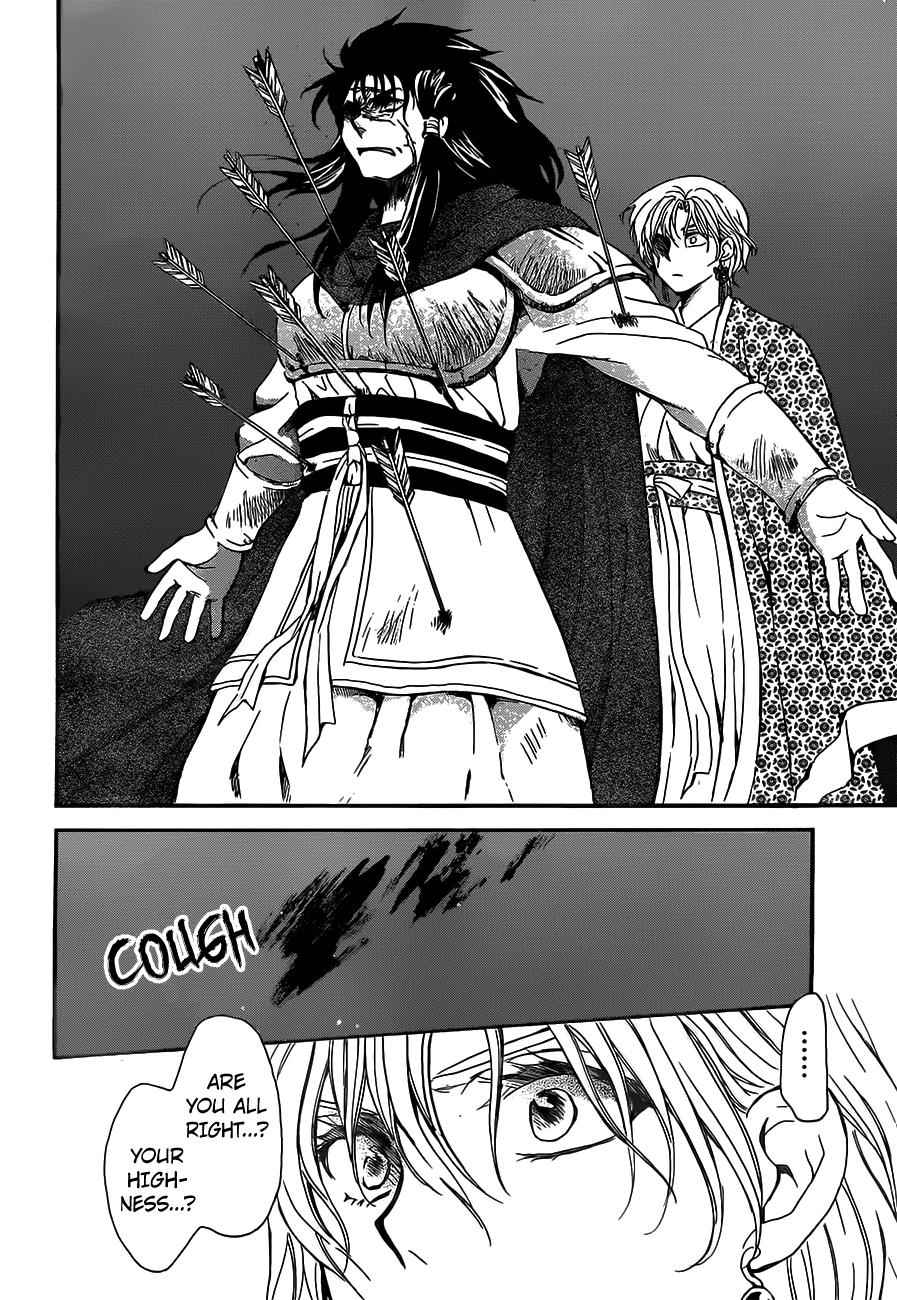 Yona of the Dawn Chapter 143 Page 10