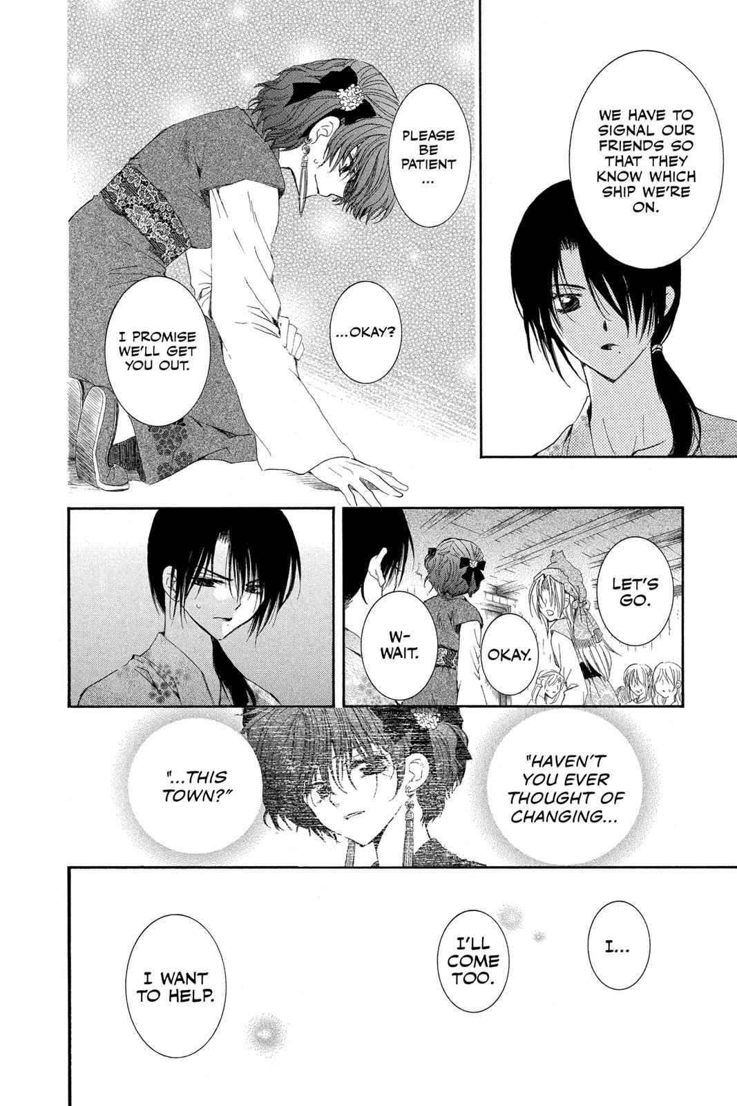 Yona of the Dawn Chapter 36 Page 13