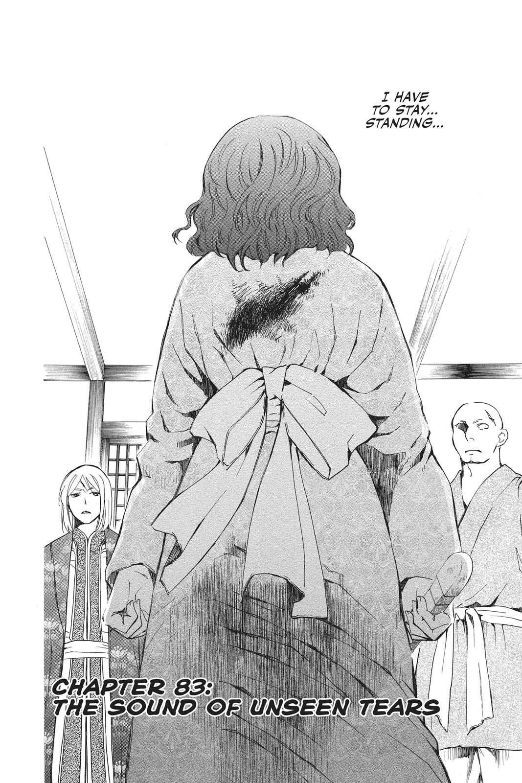 Yona of the Dawn Chapter 83 Page 7