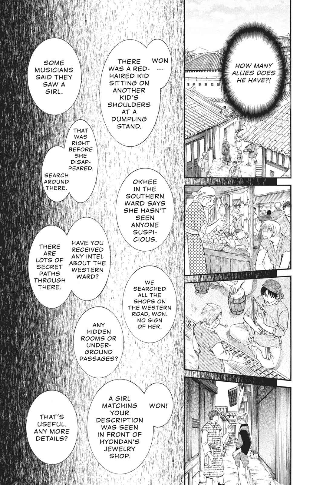 Yona of the Dawn Chapter 61 Page 5