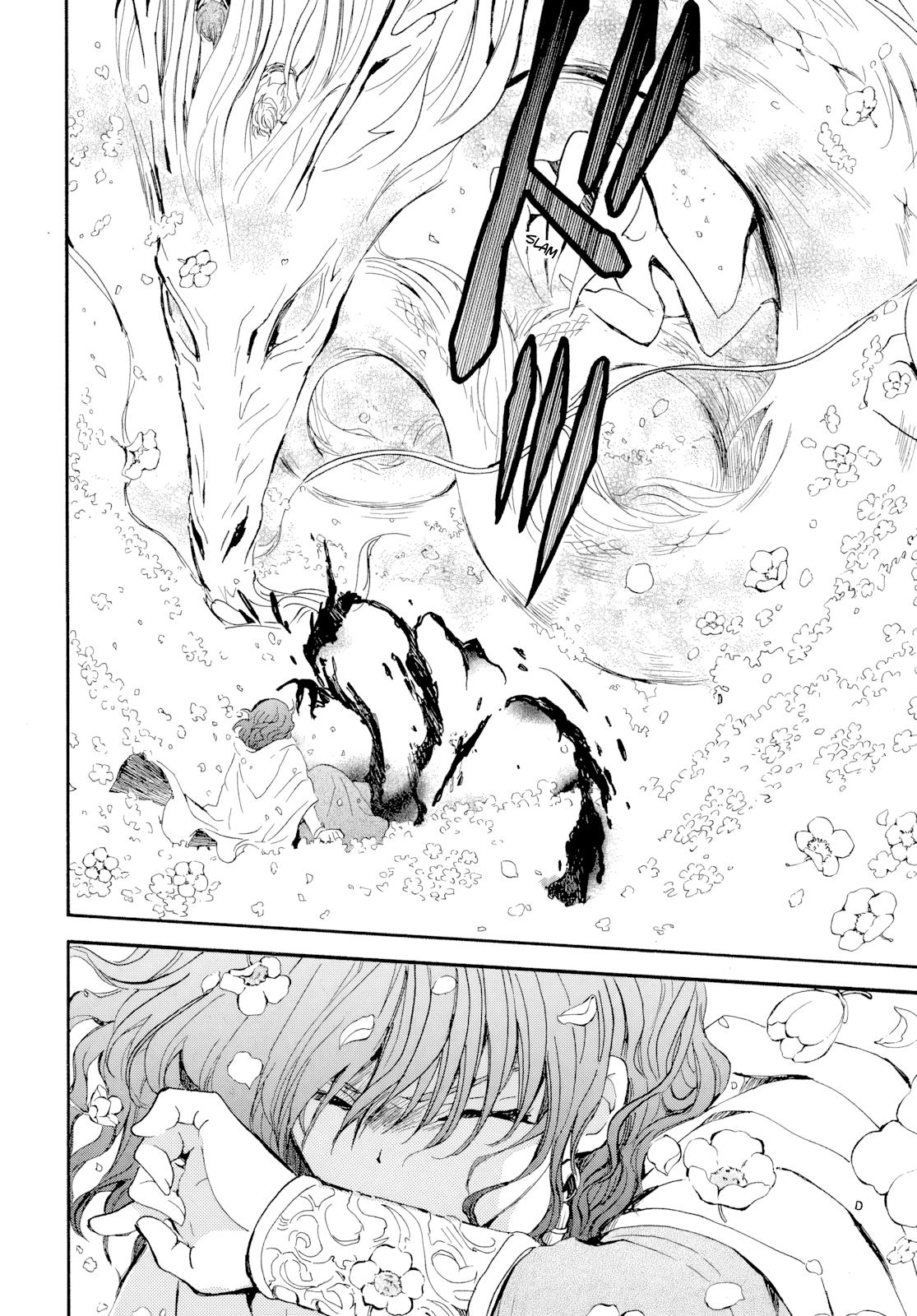 Yona of the Dawn Chapter 267 Page 5