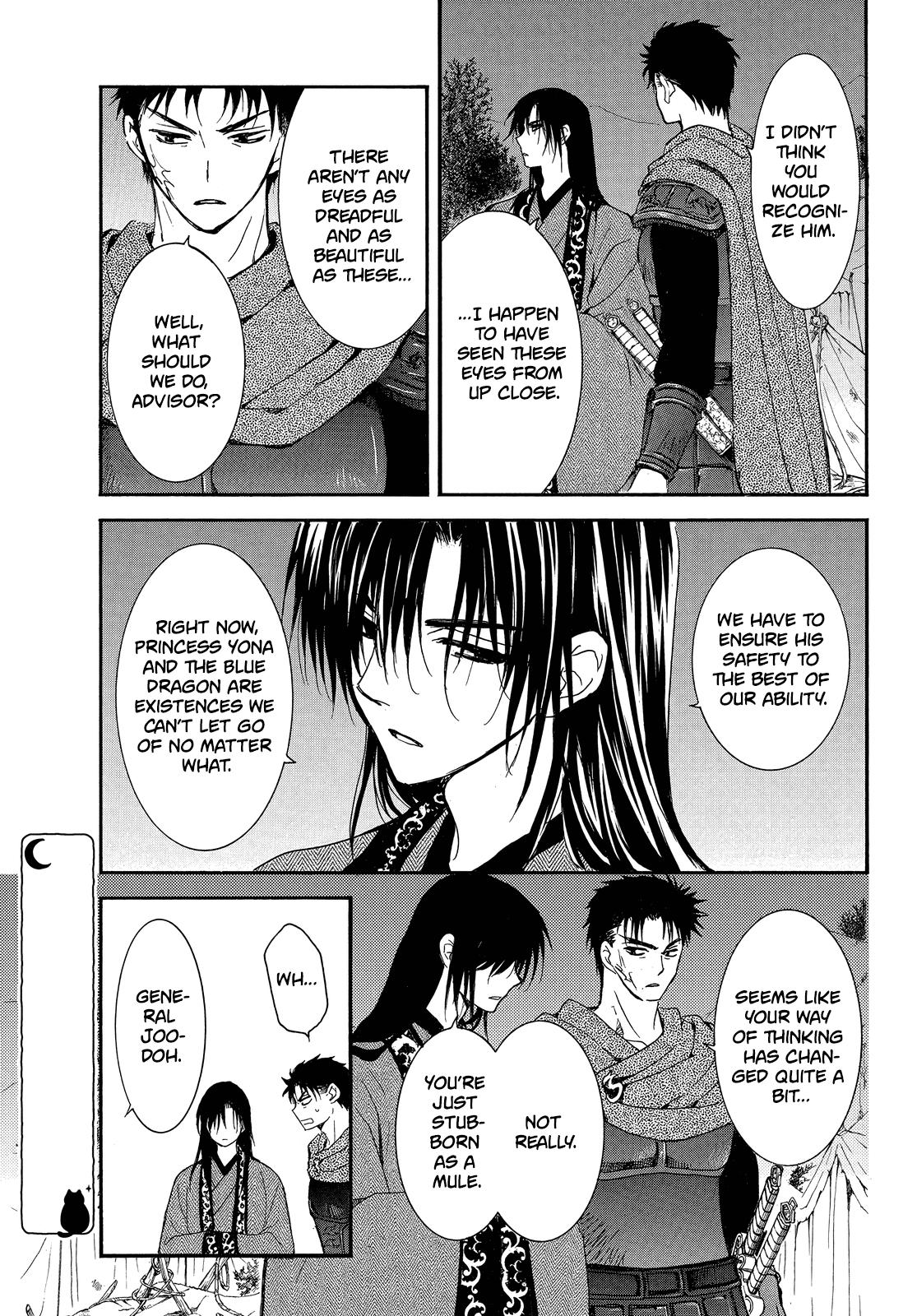 Yona of the Dawn Chapter 249 Page 6