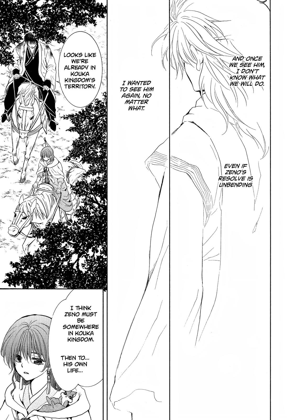 Yona of the Dawn Chapter 254 Page 12