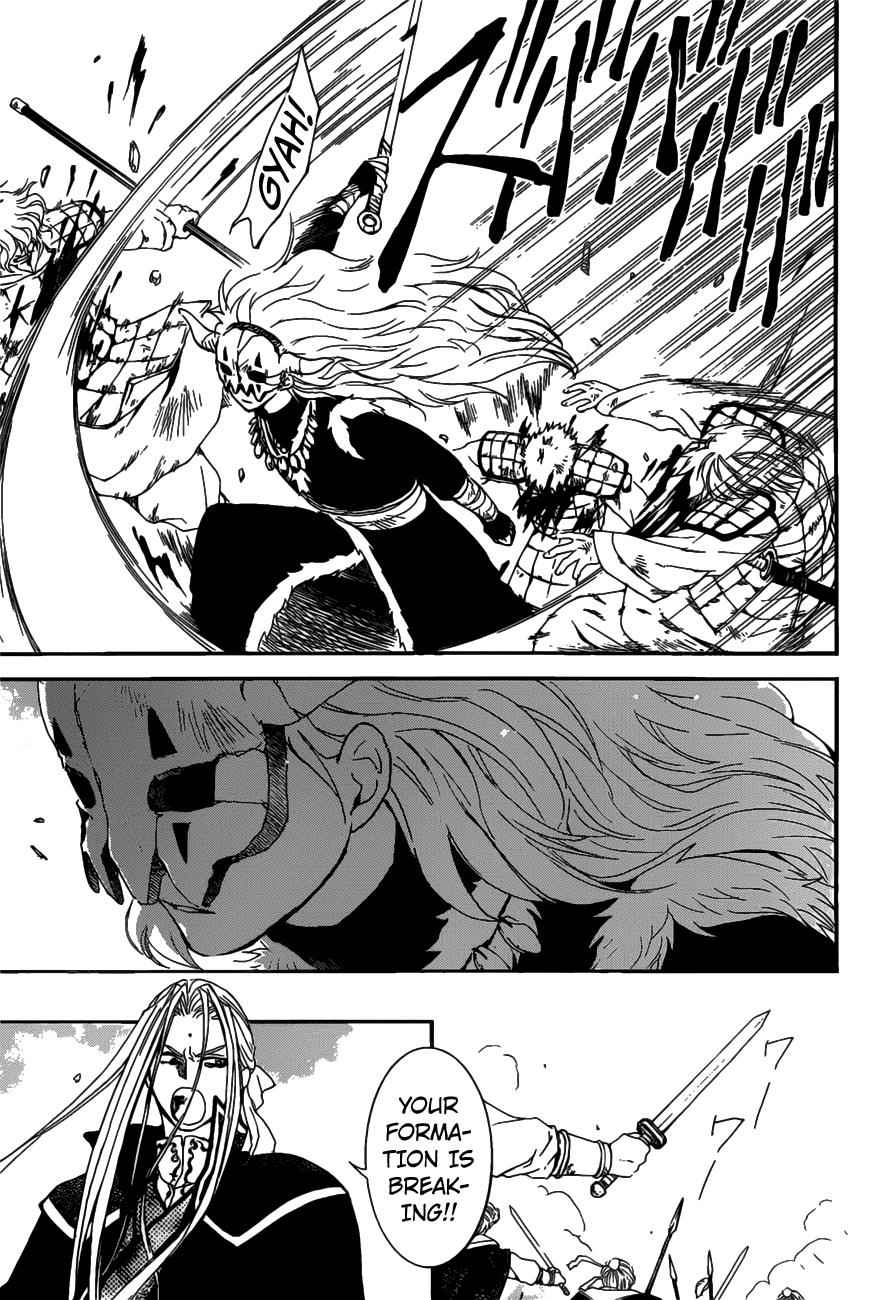 Yona of the Dawn Chapter 156 Page 12