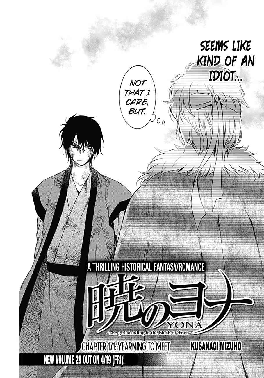Yona of the Dawn Chapter 171 Page 3