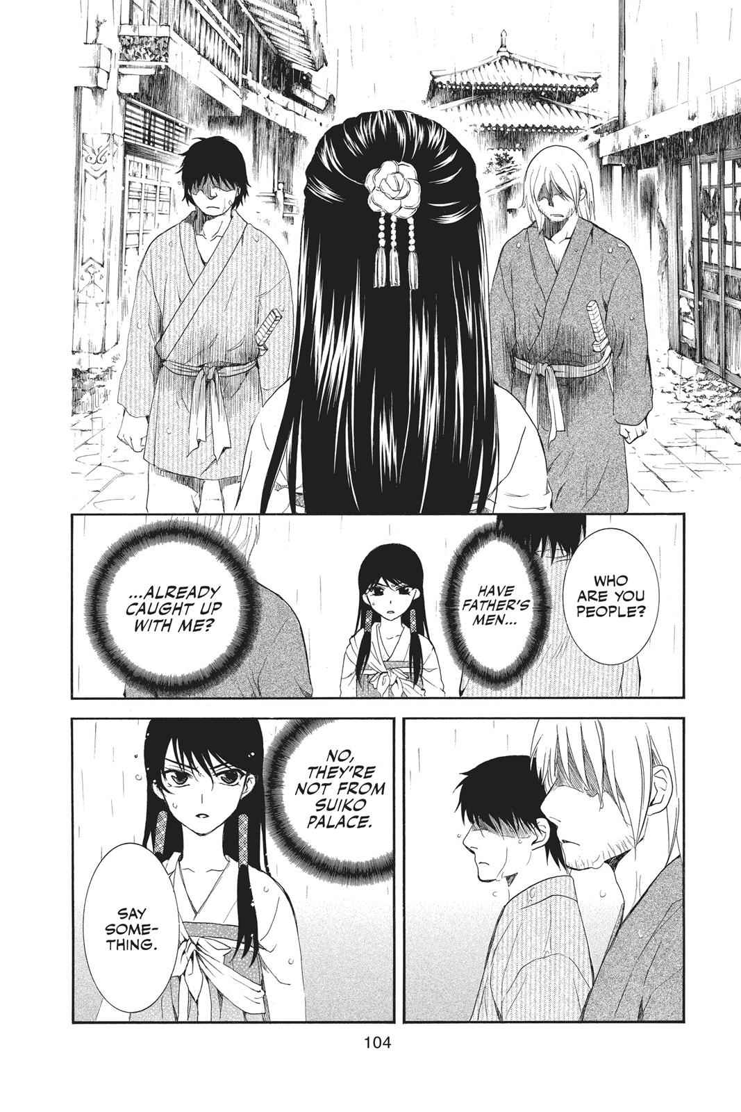 Yona of the Dawn Chapter 86 Page 10