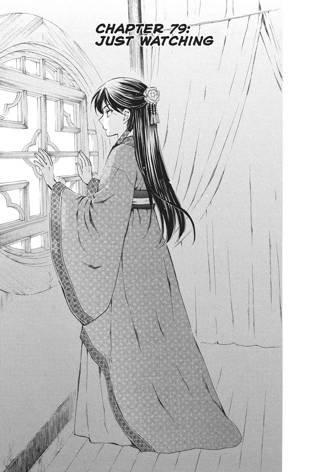 Yona of the Dawn Chapter 79 Page 1