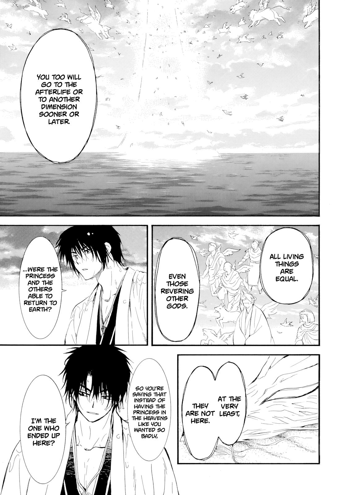 Yona of the Dawn Chapter 273 Page 6