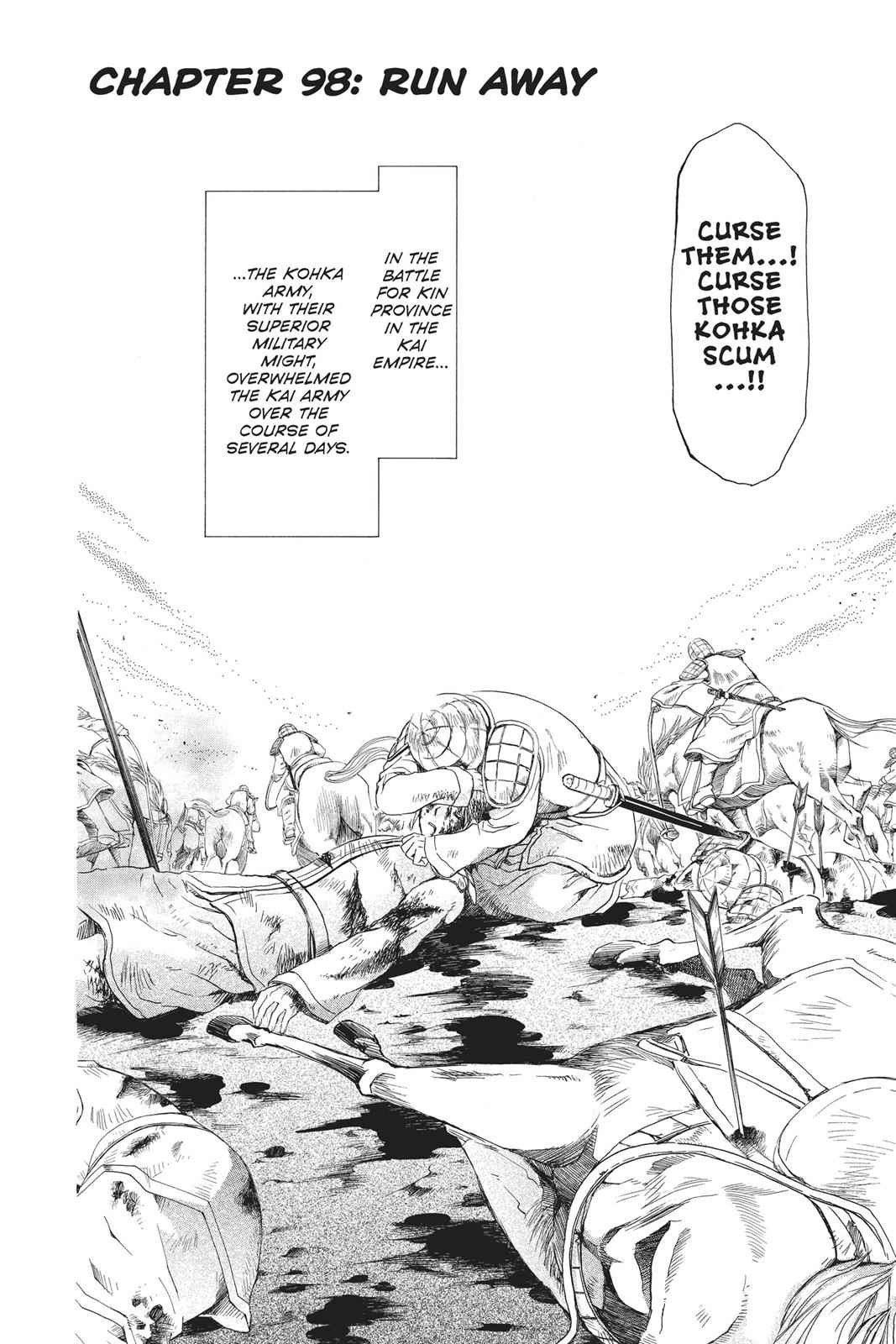 Yona of the Dawn Chapter 98 Page 2