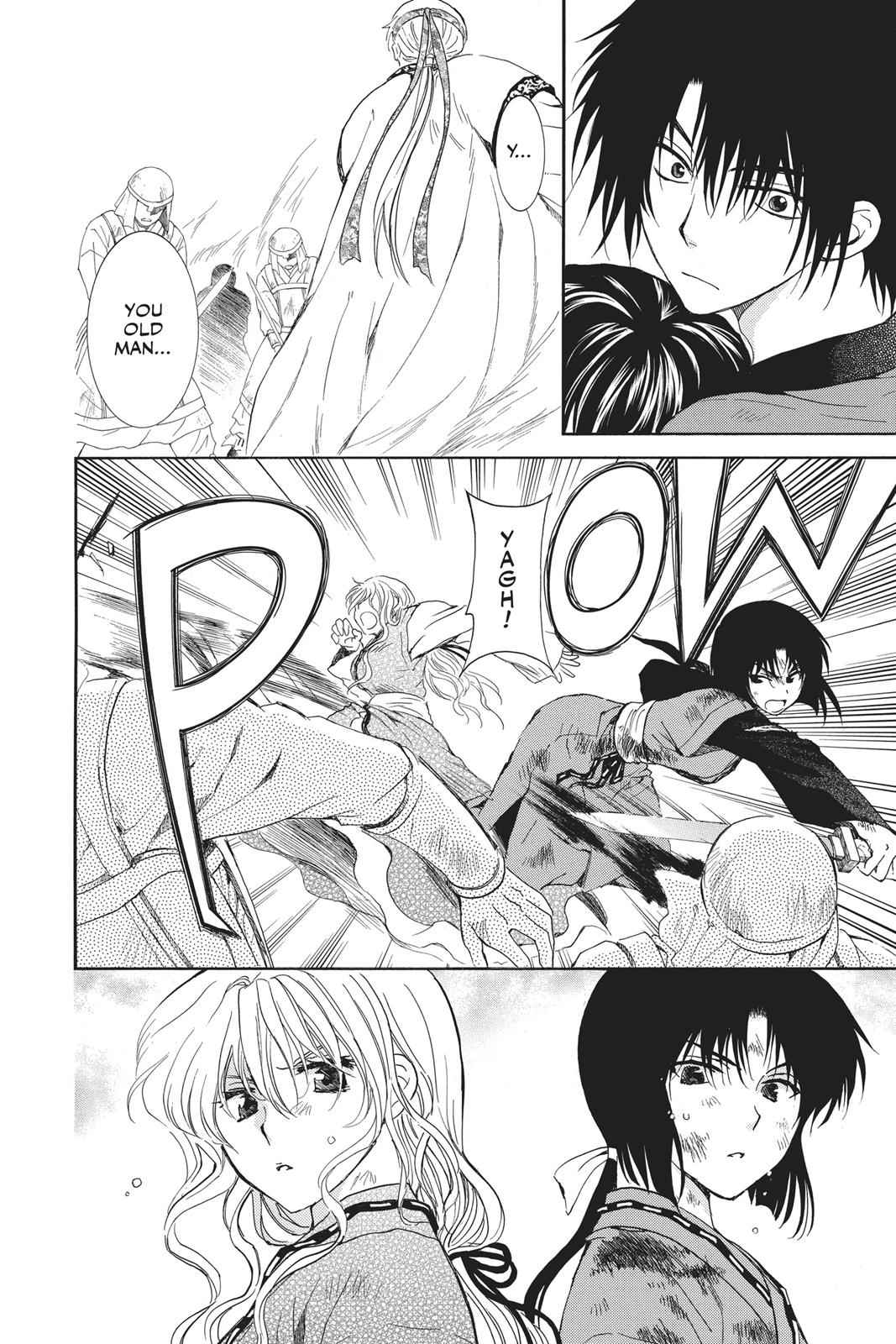 Yona of the Dawn Chapter 121 Page 12