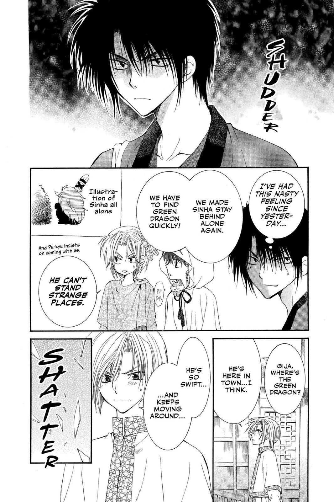 Yona of the Dawn Chapter 29 Page 5