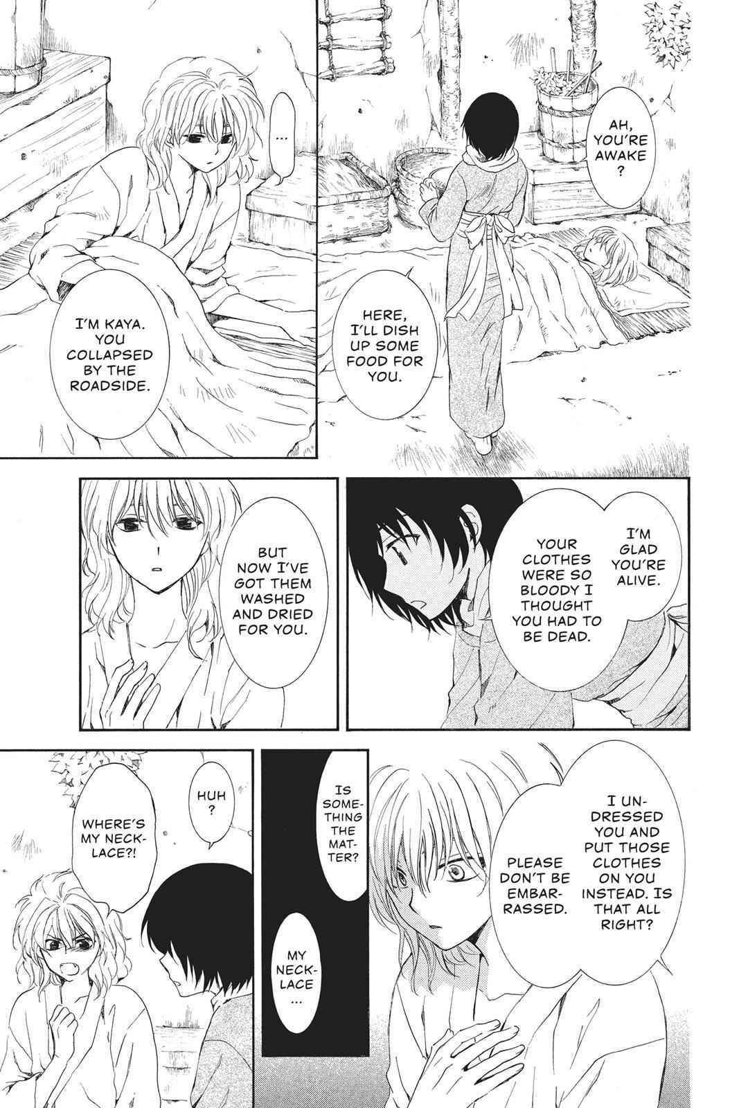 Yona of the Dawn Chapter 104 Page 7