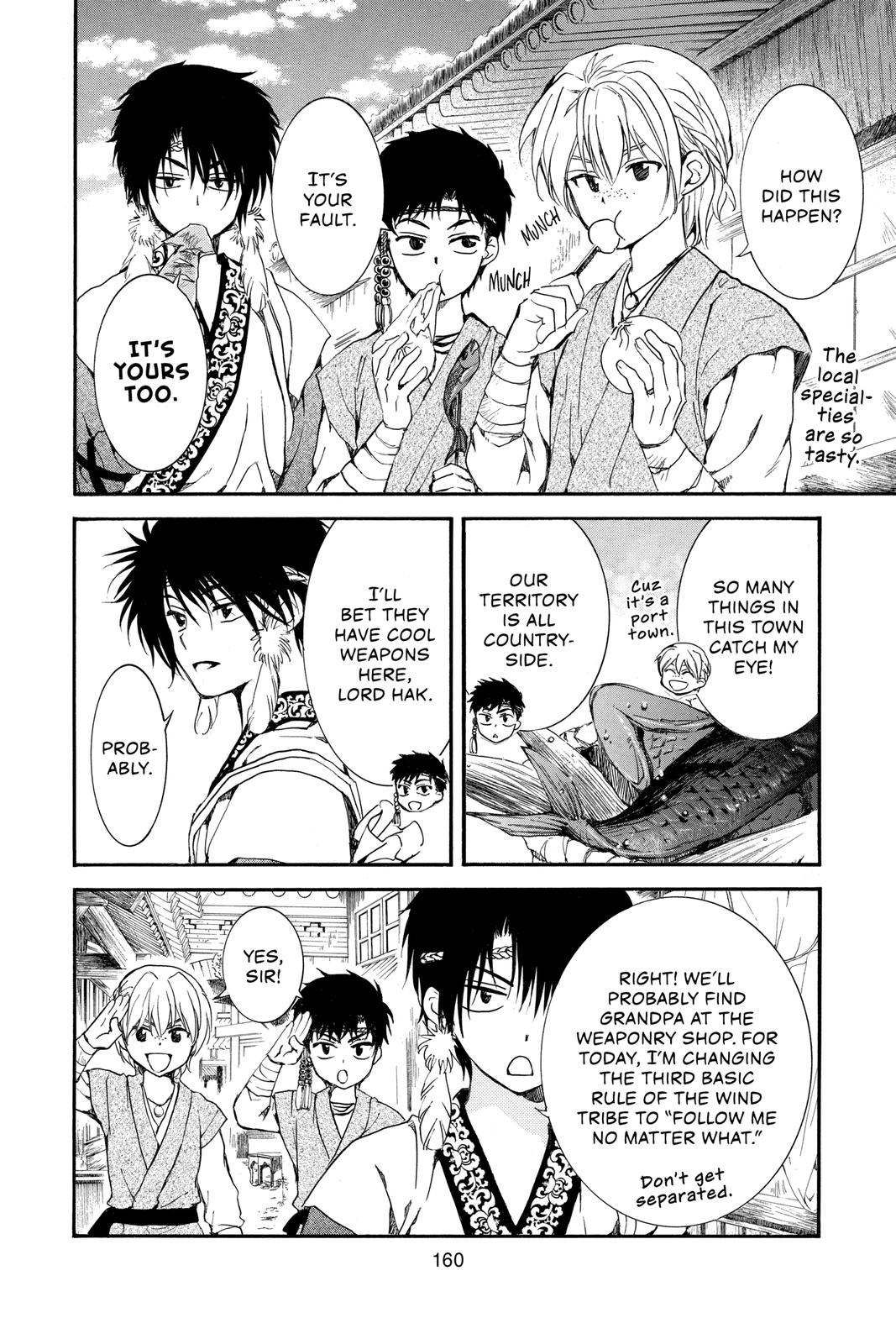 Yona of the Dawn Chapter 192.5 Page 4