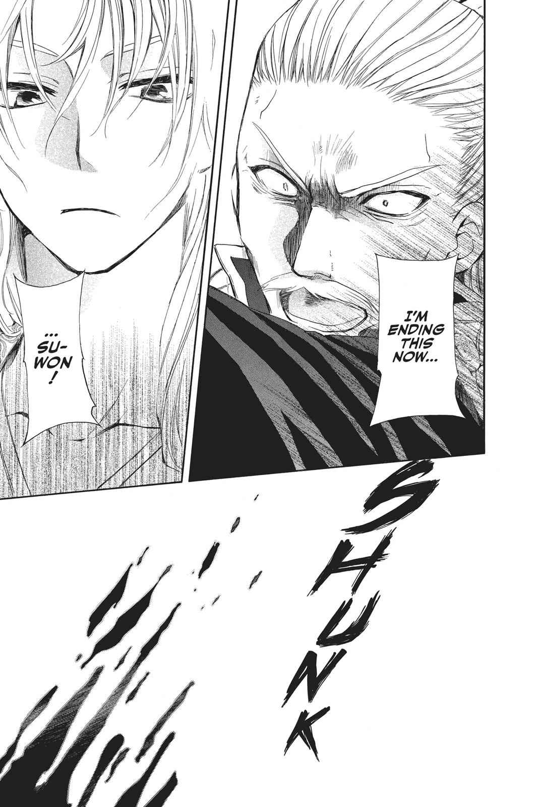 Yona of the Dawn Chapter 73 Page 13