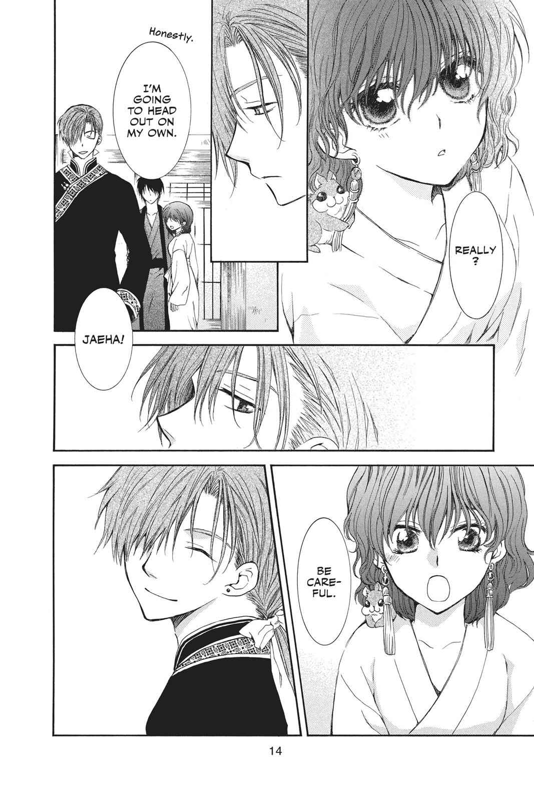 Yona of the Dawn Chapter 77 Page 15