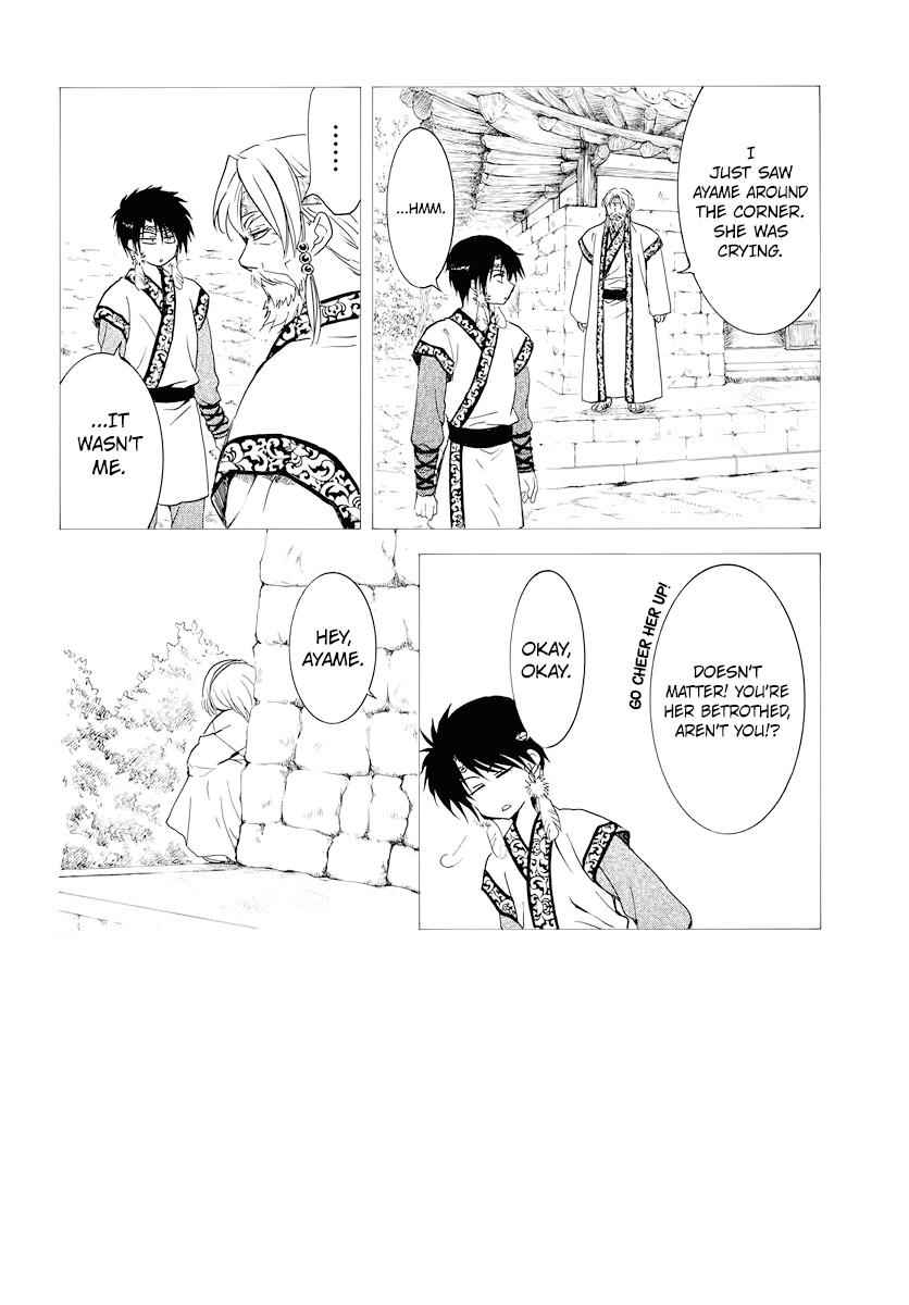 Yona of the Dawn Chapter 177 Page 3