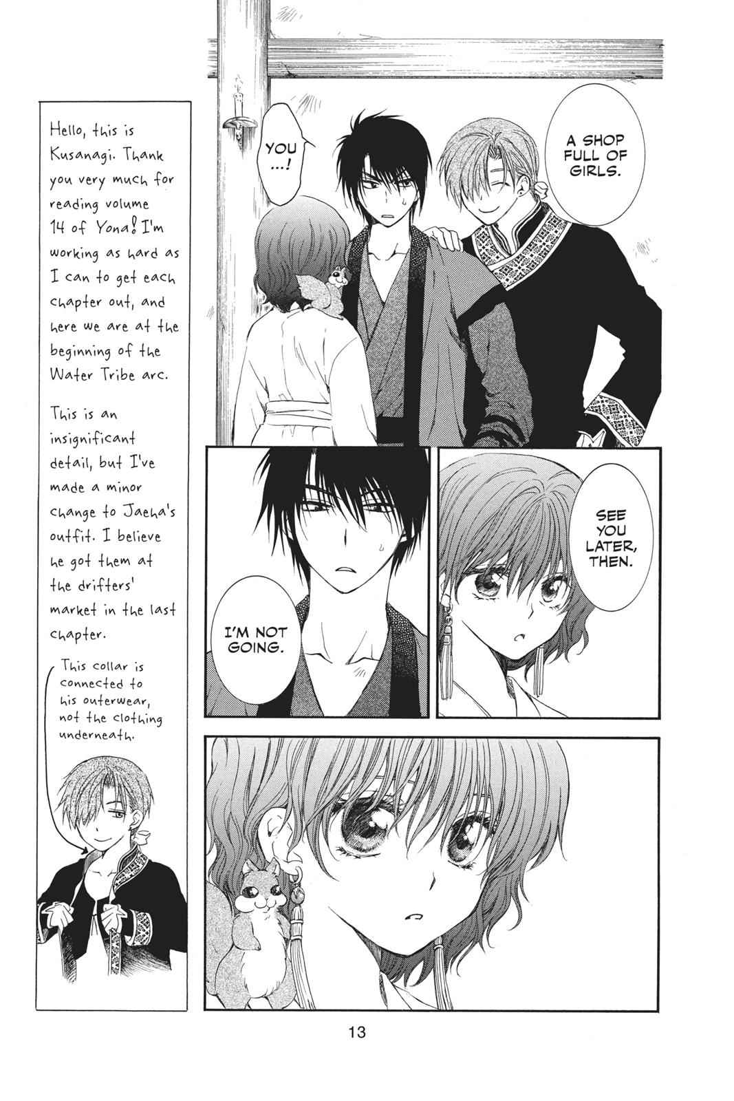 Yona of the Dawn Chapter 77 Page 14