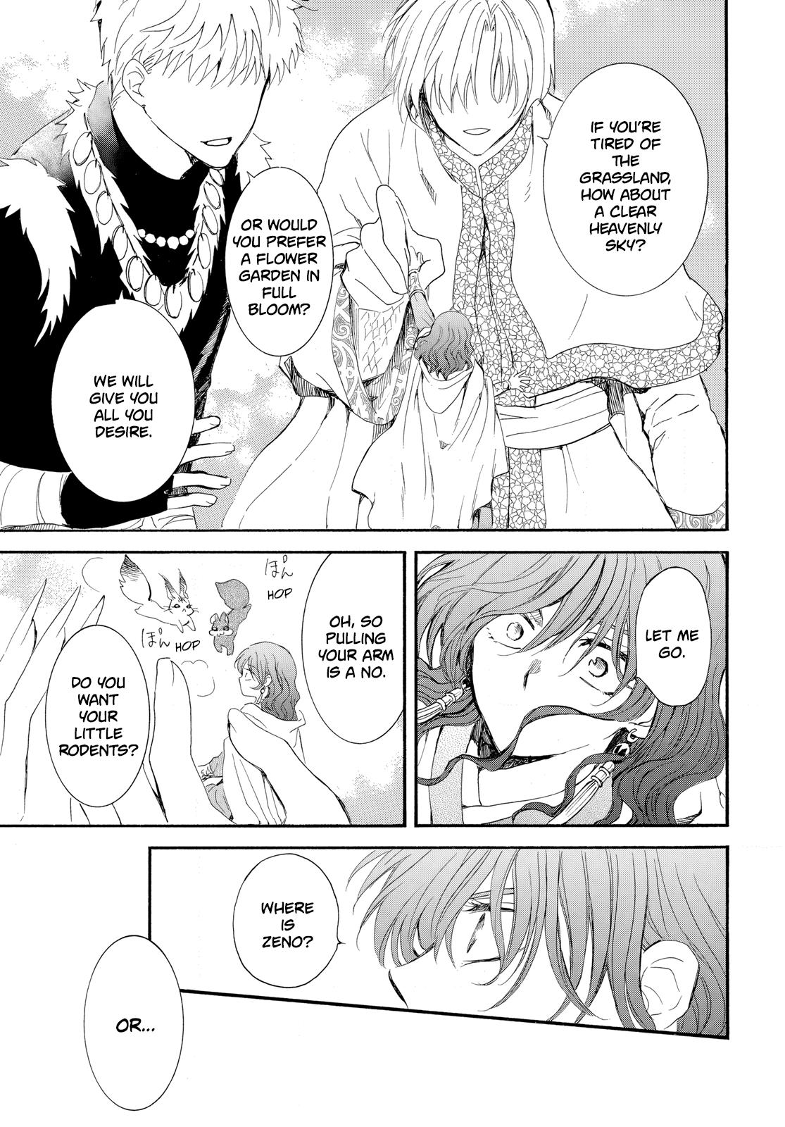 Yona of the Dawn Chapter 264 Page 5
