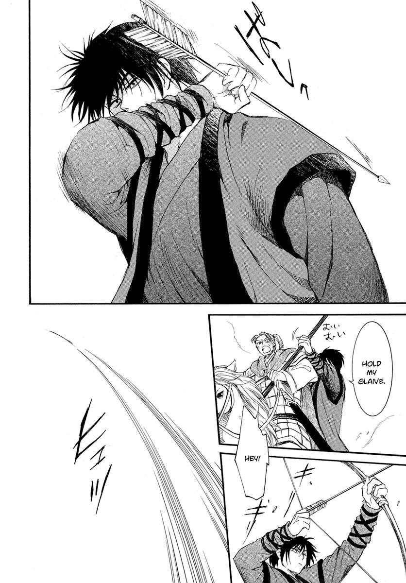 Yona of the Dawn Chapter 210 Page 12
