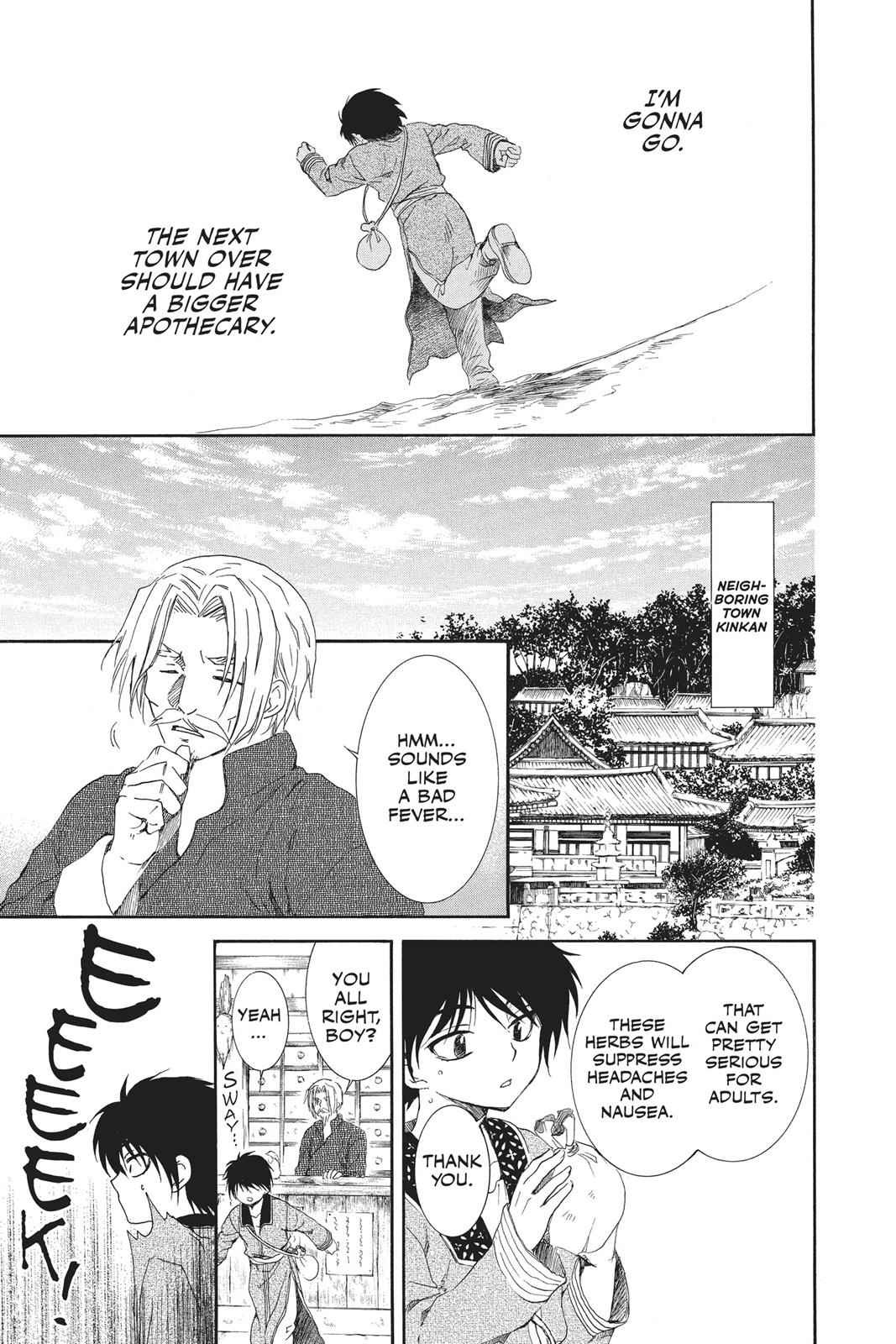 Yona of the Dawn Chapter 98 Page 5