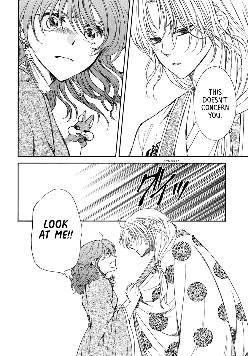 Yona of the Dawn Chapter 204 Page 14