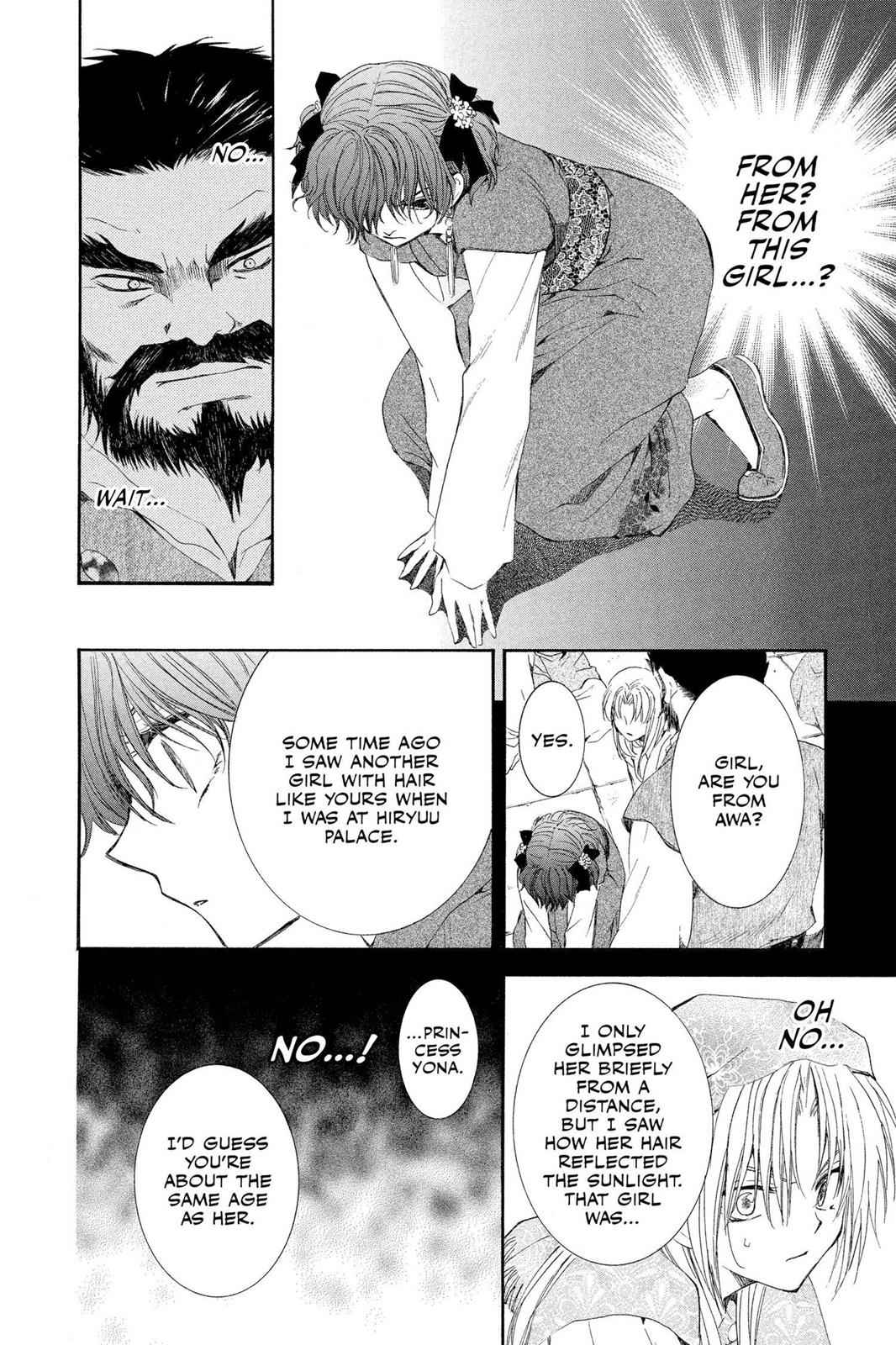 Yona of the Dawn Chapter 35 Page 12