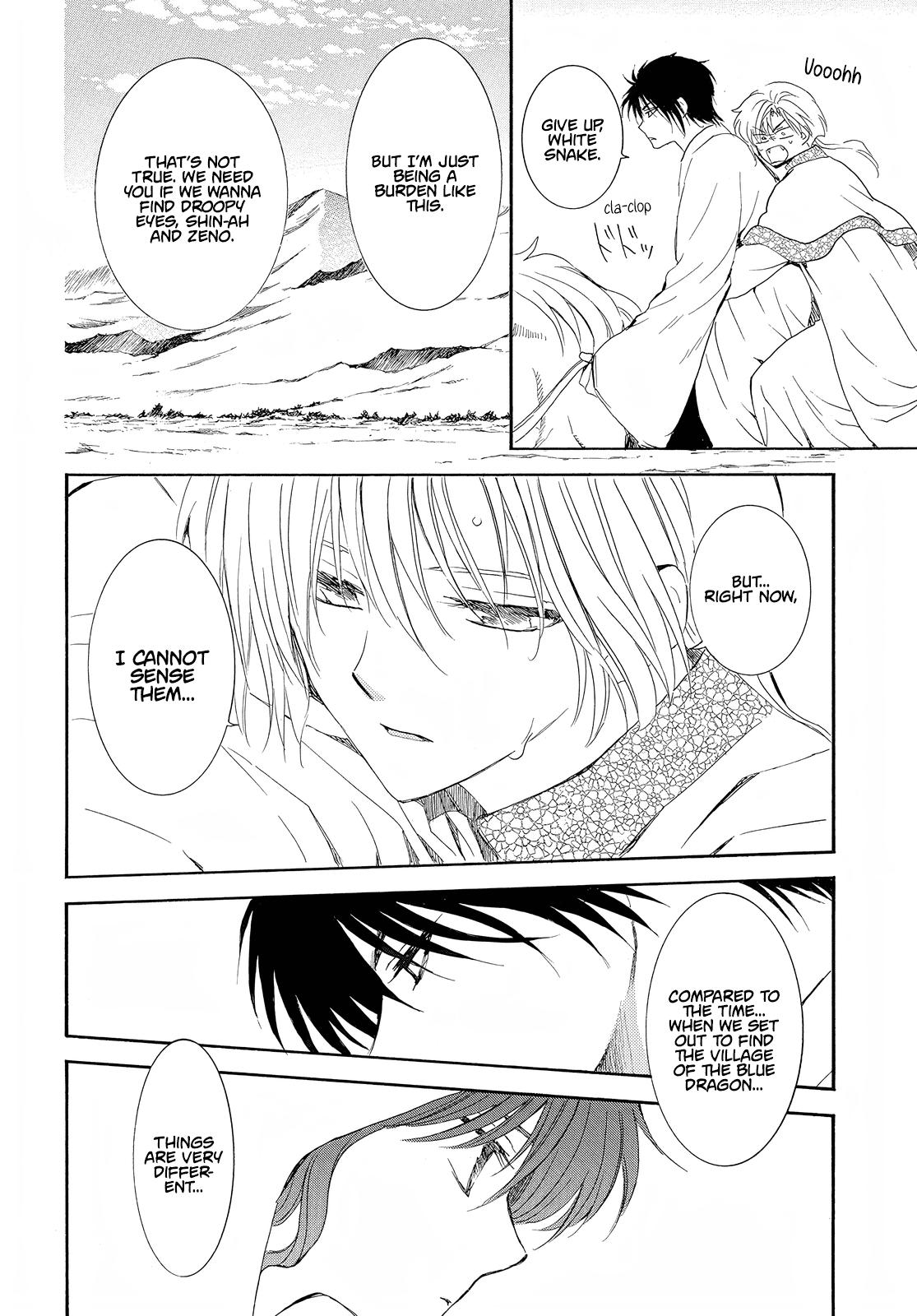 Yona of the Dawn Chapter 245 Page 3