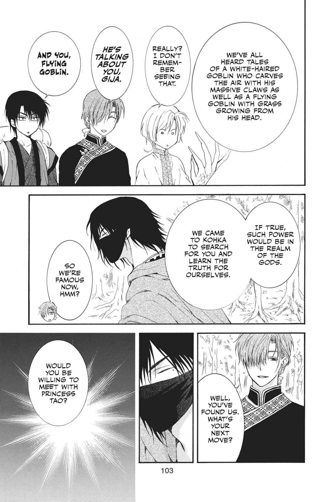 Yona of the Dawn Chapter 127 Page 9