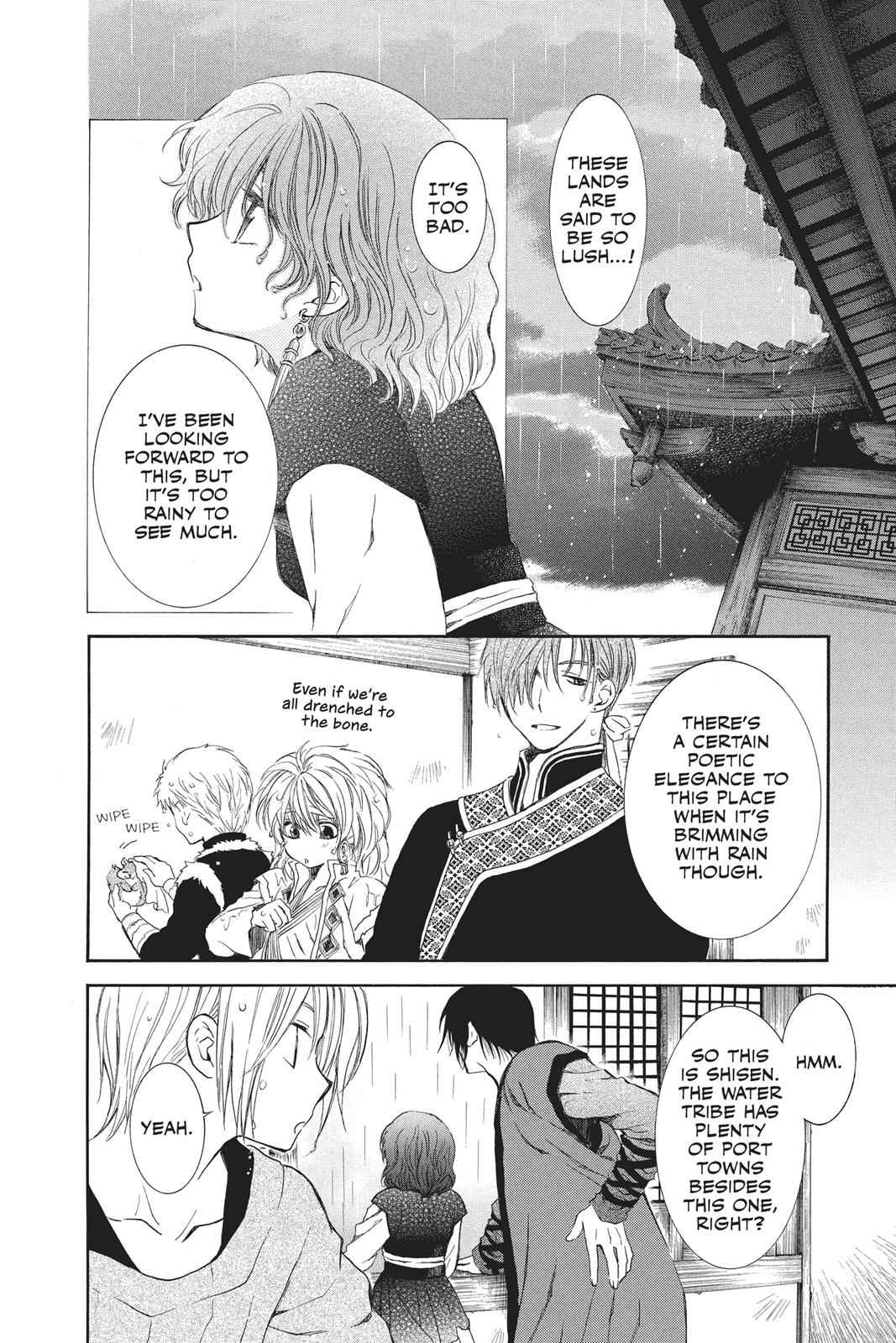 Yona of the Dawn Chapter 77 Page 9