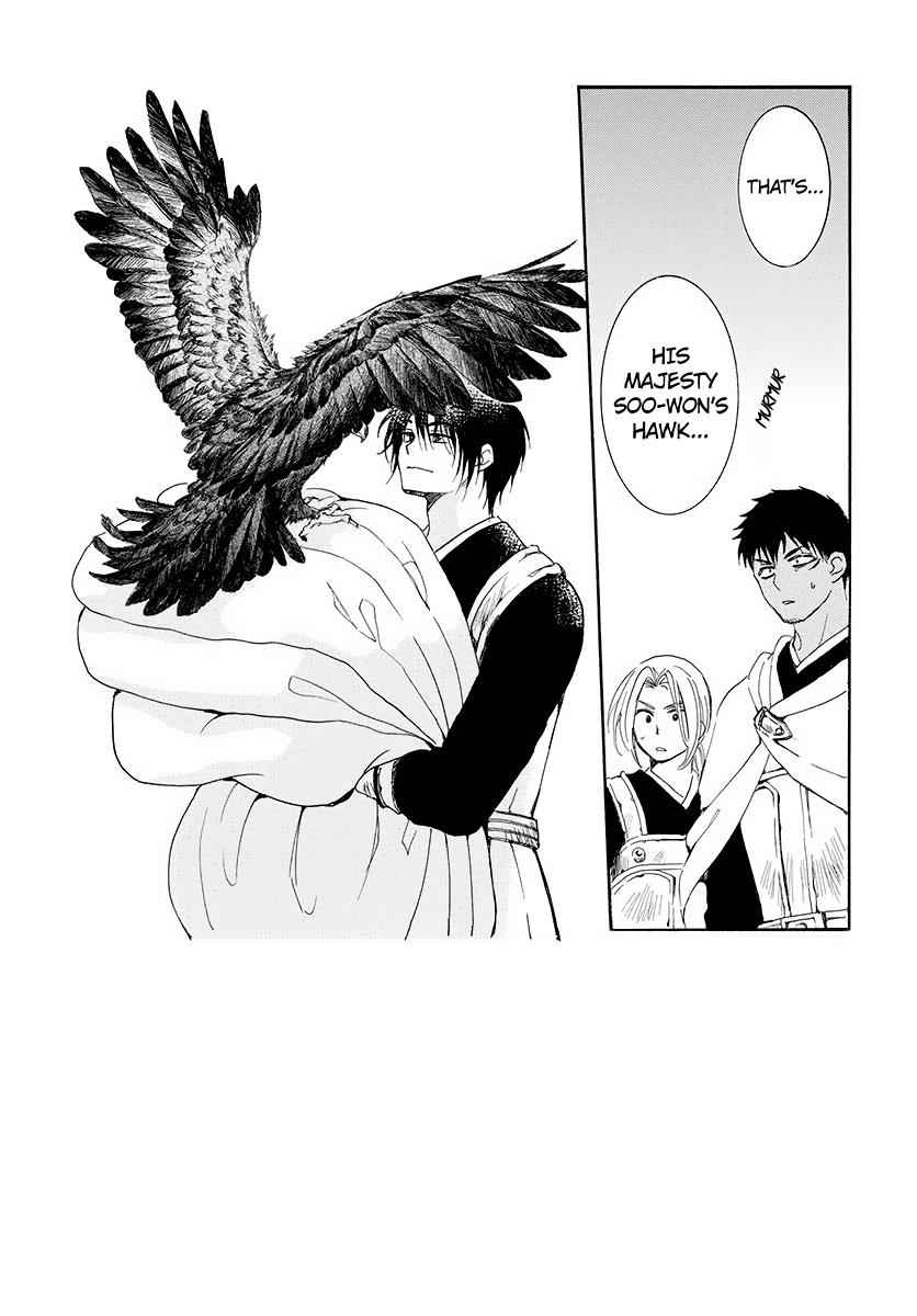 Yona of the Dawn Chapter 185 Page 3