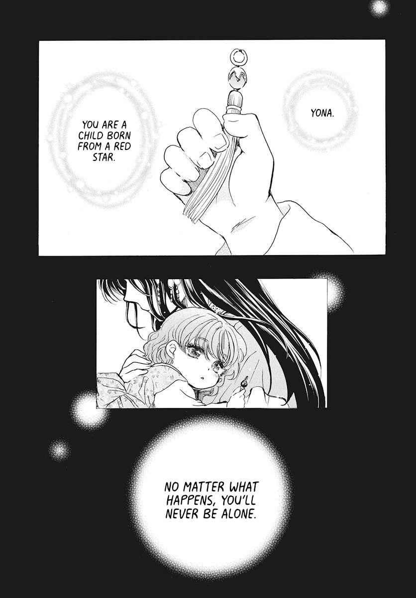 Yona of the Dawn Chapter 189 Page 13