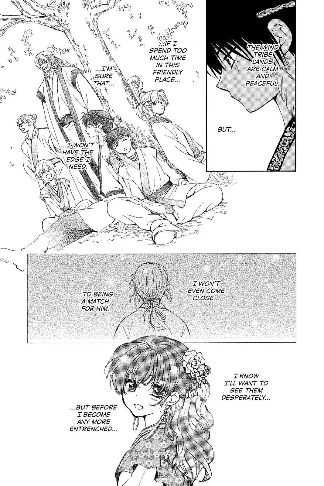 Yona of the Dawn Chapter 192.5 Page 9