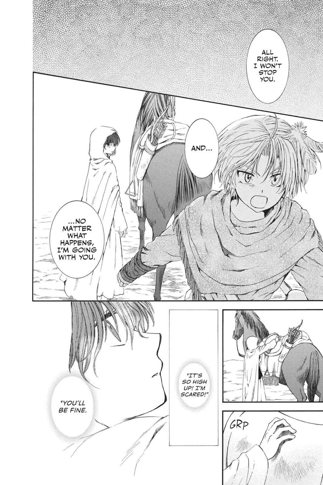 Yona of the Dawn Chapter 70 Page 12