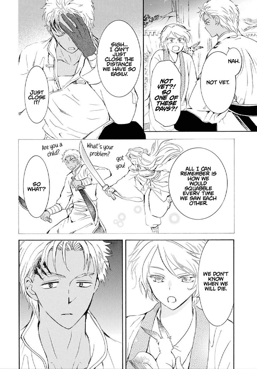 Yona of the Dawn Chapter 244 Page 5