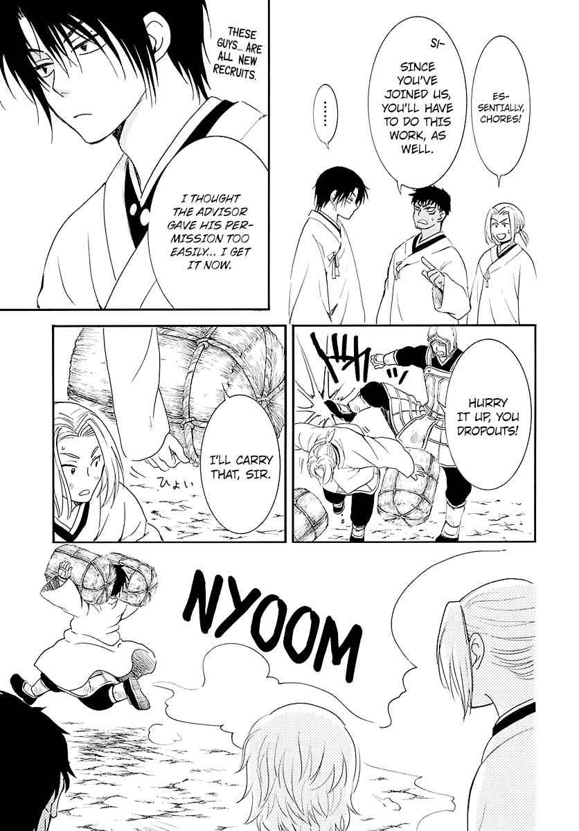 Yona of the Dawn Chapter 184 Page 9