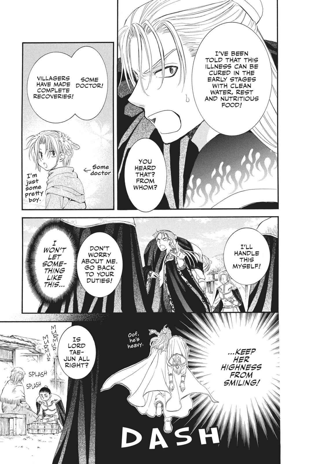 Yona of the Dawn Chapter 58 Page 15