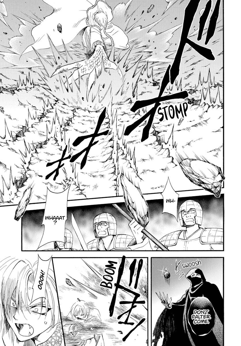 Yona of the Dawn Chapter 237 Page 14