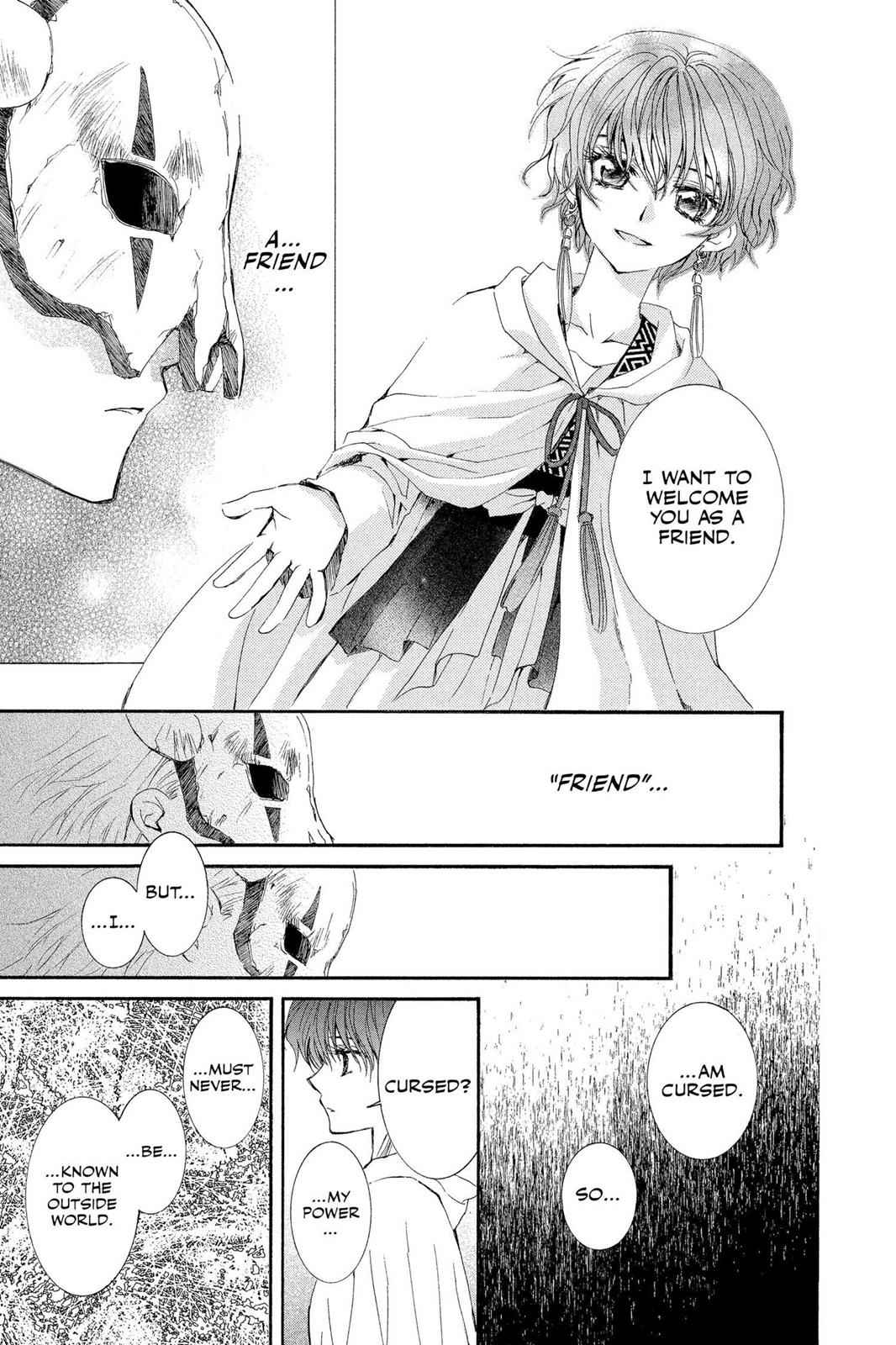 Yona of the Dawn Chapter 23 Page 7