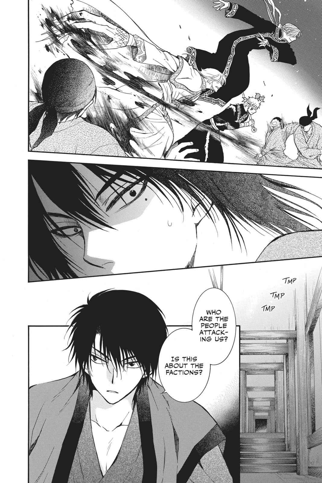 Yona of the Dawn Chapter 129 Page 6