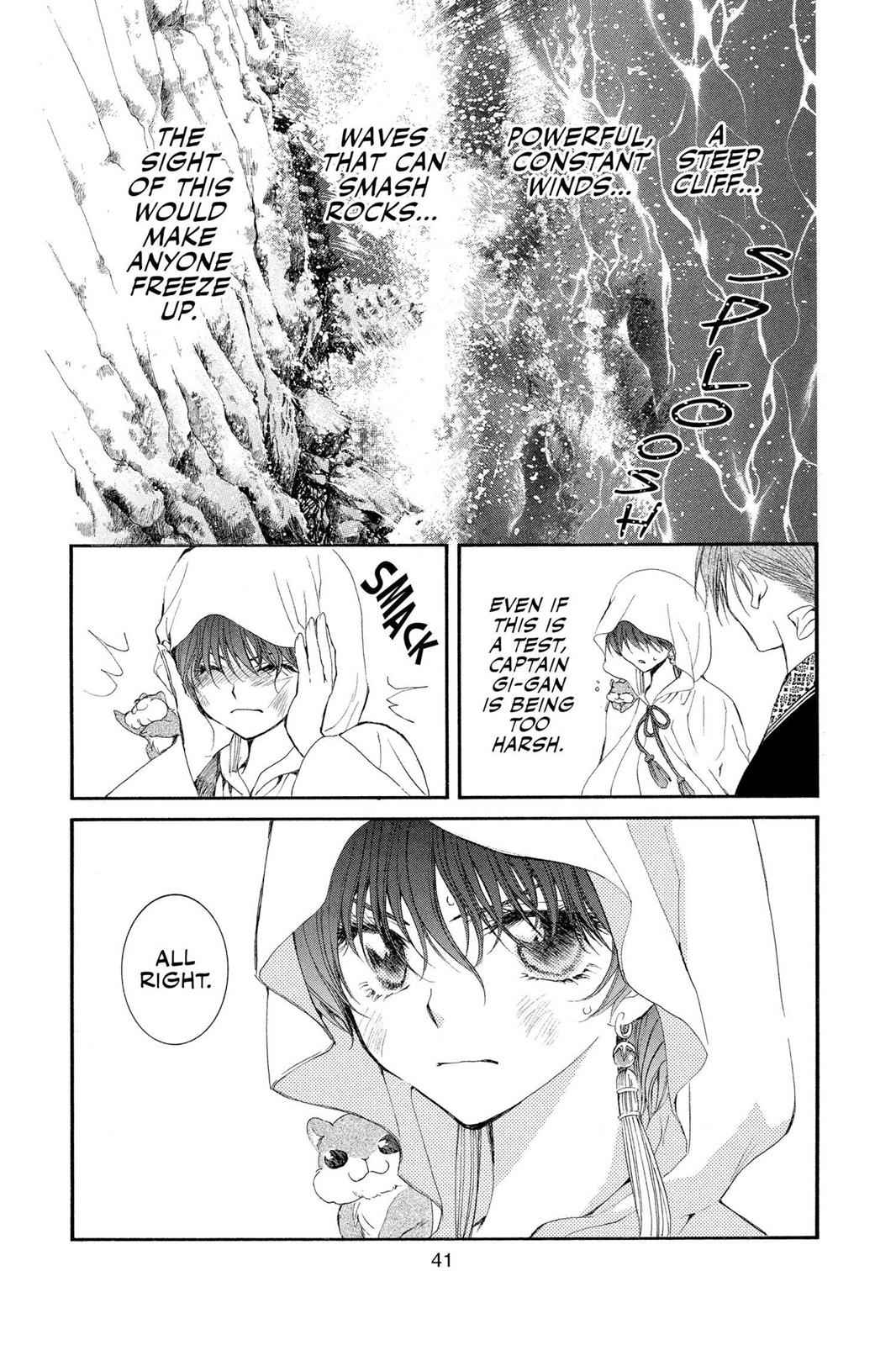 Yona of the Dawn Chapter 31 Page 9