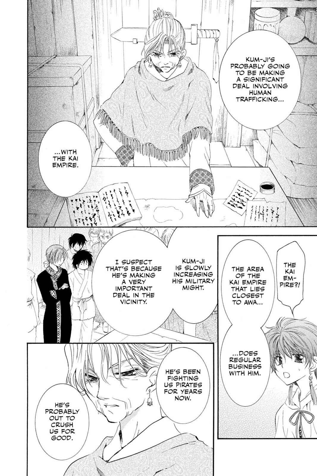Yona of the Dawn Chapter 33 Page 10