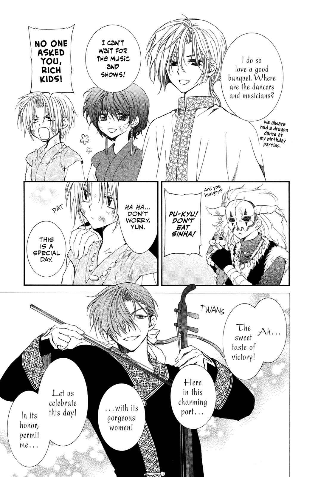 Yona of the Dawn Chapter 38 Page 9