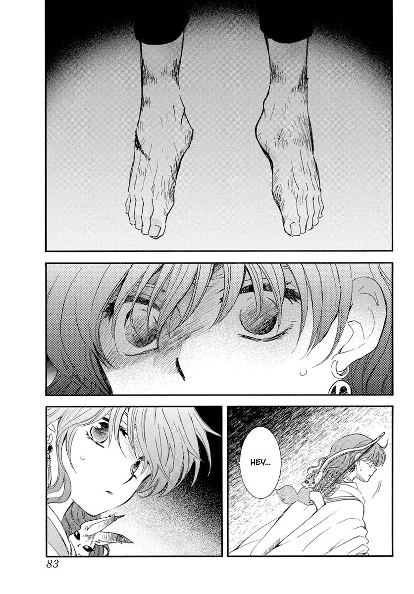 Yona of the Dawn Chapter 236 Page 10