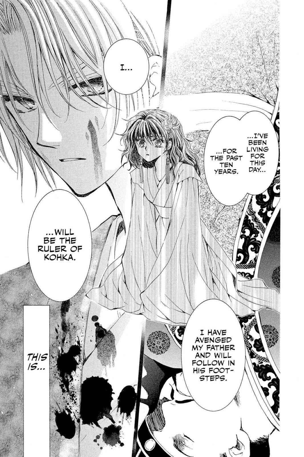 Yona of the Dawn Chapter 2 Page 13