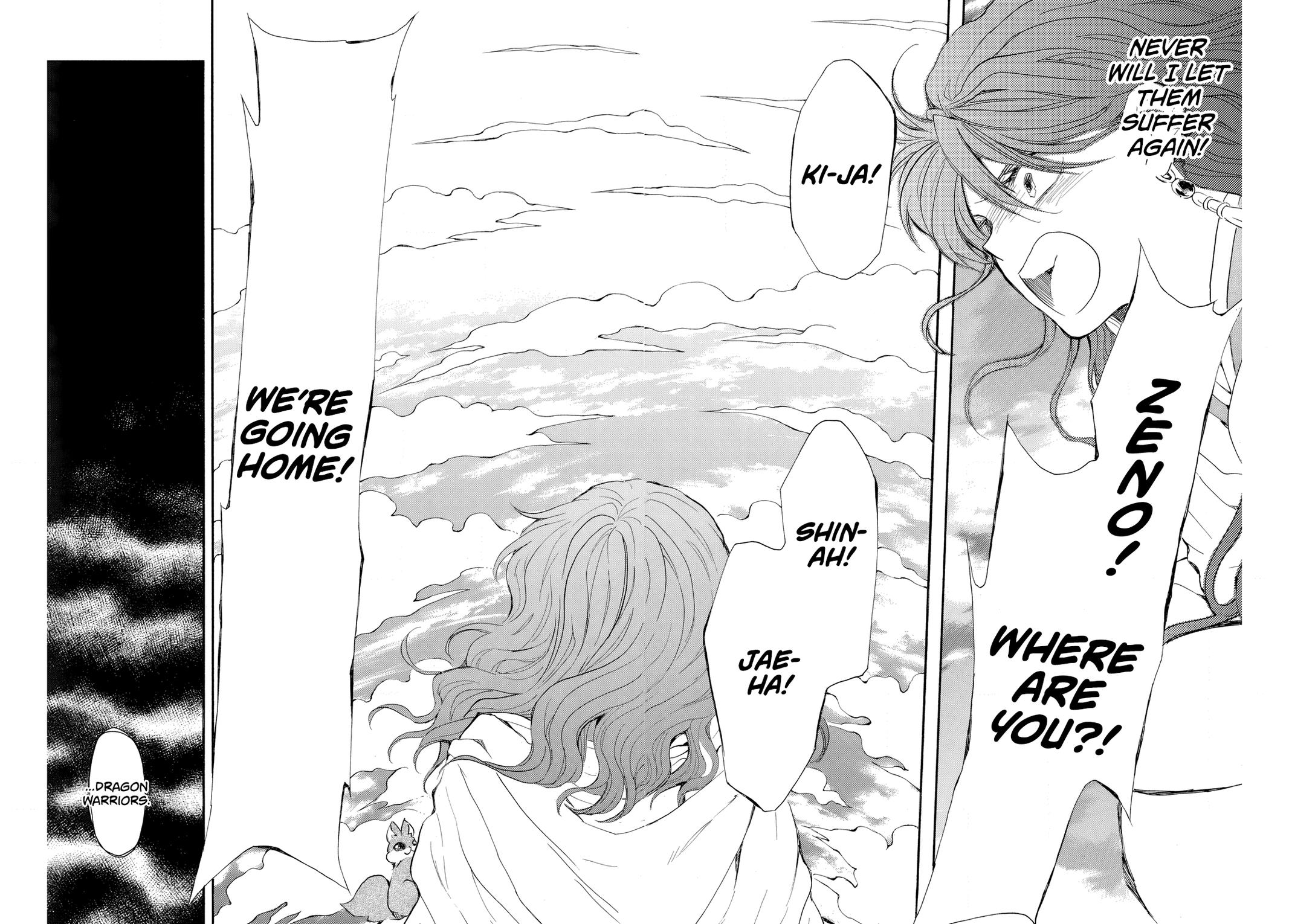Yona of the Dawn Chapter 264 Page 12